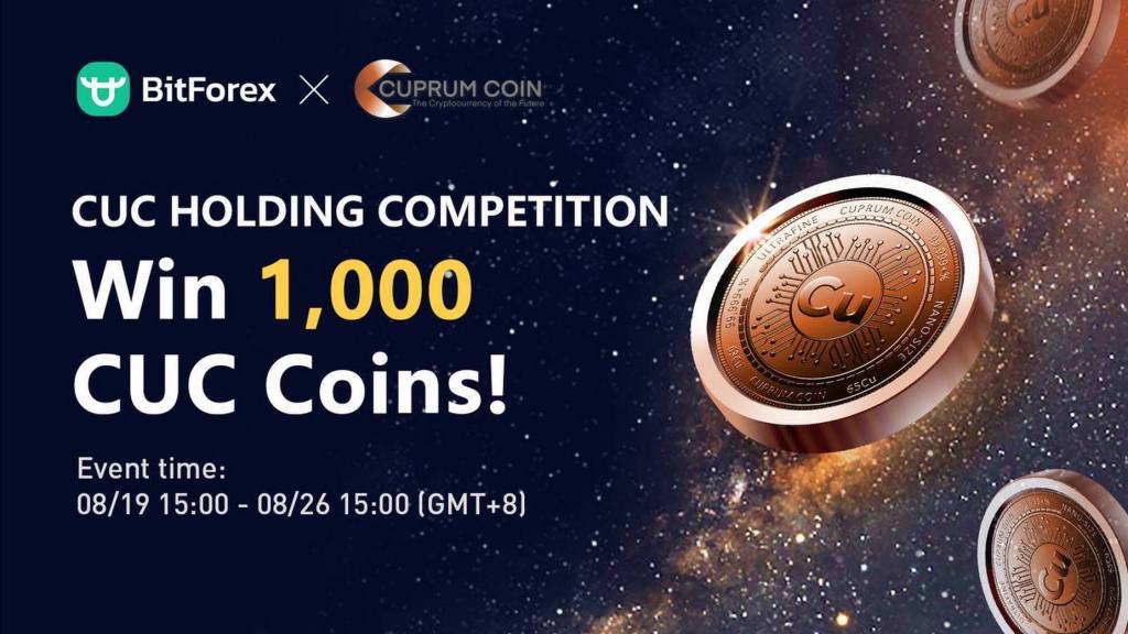 Bitforex & CUC Holding Competition – Win 1,000 CUC&nbsp;Coins!