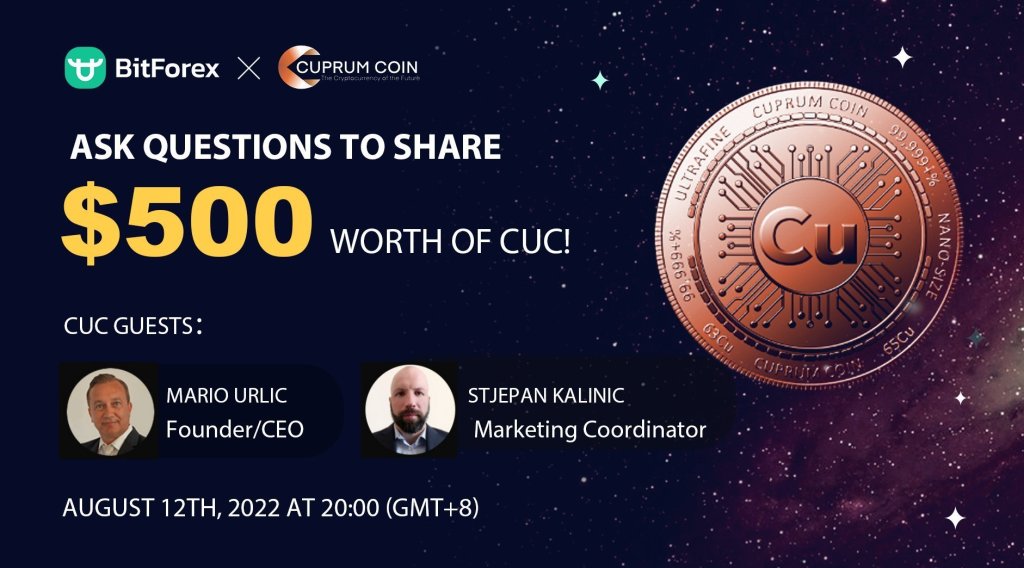 CUC AMA – Ask Questions to Share $500 Worth of CUC Prize&nbsp;Pool!