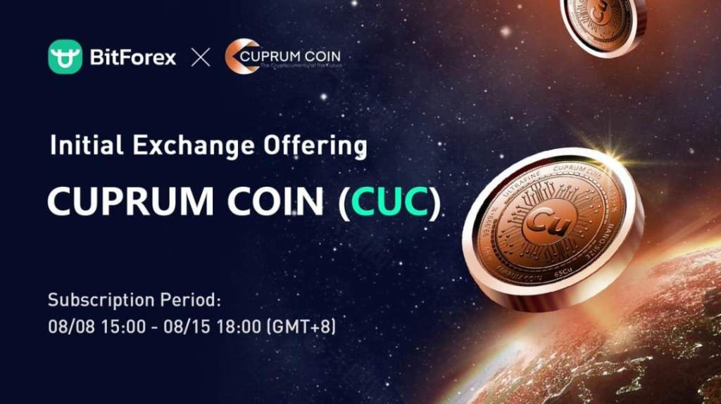 Bitforex exchange officially announced the launch of Cuprum&nbsp;Coin